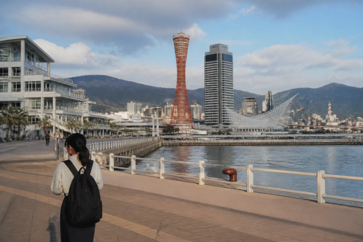 Студентське місто Кобе з видом на море і гори, де розташована школа ILA Kobe